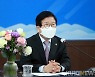 박병석 국회의장, 대전 서구 방문 정책간담회 가져