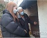 "연탄에 난방유 지원까지..연탄은행 감사합니다"