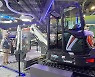 [단독] LG·두산 협업..투명 OLED, 전기굴착기에 탑재