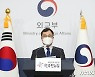 美·日 등 '北미사일 규탄'에 빠진 韓..외교부 "다양한요소 고려"