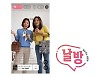 코리아센터, 3040 뷰티 전문몰 '조아맘'과 라이브 커머스 진행