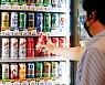 "안 오르는 게 없네".. '4캔 1만원' 맥주 사라진다