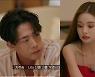 "한국 예능 부러웠나?" 일본 '이 커플' 못 봐서 안달났다