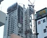 국토부, 광주 외벽 붕괴사고 현장에 전문가 급파.."사고원인 규명"