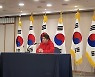 2000년생 송자호 국회의원 출마..박규리와 결별 4개월만