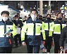 김상돈 의왕시장, 우범지역 야간순찰 "사회안전망 구축"