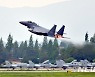 경기 화성시 야산에 F-5 전투기 1대 추락 (2보)