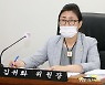 '마을기업 차량 무상사용' 김귀화 달서구의원, 1심 당선무효형