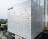 DGB금융그룹, 사내 변호사·회계사 전문직 채용 접수