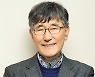 이시형 박사 '2022 괴산세계유기농엑스포' 공동위원장 위촉