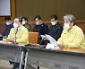 정읍시, 시민 1인당 10만원.. 세번째 '재난기본소득' 지급 결정