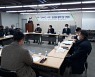 경북도 "민생경제 살리자"..상인회장단과 간담회