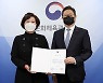 최정숙 코리안심포니오케스트라 신임 대표 낙하산 논란