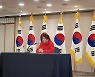 '박규리 전 남친' 송자호는 누구? "1995년생 아니고 00년생"