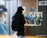 울산서 32명 확진..해외·타지역 감염 잇따라(종합)
