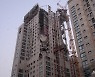 '신축아파트 외벽 붕괴' 인명 구조 끝나는 대로 수사 수순