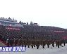 북한 청년들, '전원회의 결정 관철' 궐기대회 열어