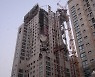 '6명 소재 불명' 광주 신축아파트 붕괴..밤 수색 중단(종합3보)