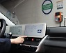 지커넥트, 완속 충전기 최초로 현대차 그룹 차량 내 간편 결제 '카페이' 서비스 지원