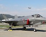 [칼럼]F-35 동체착륙 원인조사 철저히 이뤄져야한다