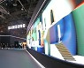 'CES2022 참가' 삼성, SK, 현대중공업 등 임직원들 잇따라 코로나19 확진