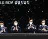 이번엔 '구미형 일자리'.. 세계최대 양극재 공장 짓는다