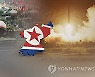 日 정부 "북한, 탄도미사일 가능성 있는 발사체 발사"