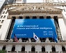 [단독] 금융 AI 크래프트테크놀로지스, 손정의 소프트뱅크가 1,700억 투자했다