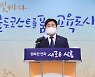 임병택 시흥시장,"올해 K-골든코스트·교육도시 결실 총력".. 신년 언론과의 만남