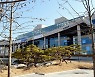 경기도, 골목상권 특성화 지원사업 공모.. 총 30억원 투입