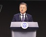 文 "50대 이하 3차 접종률 높여서 오미크론 피해 줄여야"