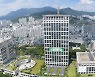 [부산24시] 부산시, 지반공동 관리로 싱크홀 사고 예방 나서