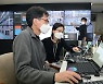 '미래 통신·미디어 세상 한눈에' 전자통신연 성과발표회