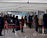 경남 8개 시·군서 55명 산발 확진..3차 접종률 41.7%