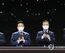 '구미형 일자리' 최대 규모 이차전지 양극재 공장 착공(종합)