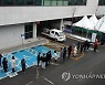 광주 확진자 연일 최대치에 선별진료소에 긴 줄