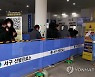 이어지는 코로나19 검사