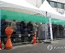 긴 줄 선 광주 서구선별진료소