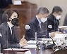 환경부 출입기자단 간담회