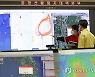 새해 들어 전국에 산불 잇따라
