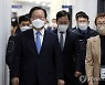 아프간인 정착교육 현장 방문한 김부겸 총리