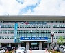 남원시, 월세 사는 청년에 월 16만원씩 최장 5년간 지원
