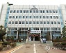 경남 고성군, 선거구 4개→3개 변경 제안.."SNS 군민 의견"