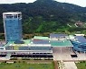 [전남소식] 마을공동체 지원 사업 공모