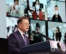 靑 "대선 앞이라고 대통령 지역방문 안할 순 없어"