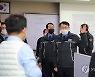 정봉훈 해양경찰청장, 아프간 특별기여자 생활시설 점검