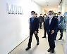 정의용, KOICA 찾아 신년계획 점검.."선진국 걸맞은 ODA 확보"