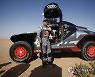 SAUDI ARABIA RALLY DAKAR