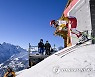 SWITZERLAND ALPINE SKIING WORLD CUP