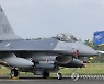 대만 '업그레이드' 최신형 F-16V 전투기 해상 추락